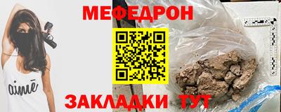 экстази Бузулук