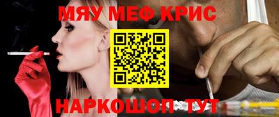 экстази Бузулук