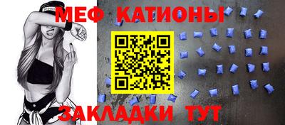 экстази Бузулук