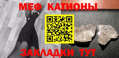 экстази Бузулук