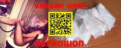 прущая мука Будённовск