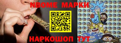 прущая мука Будённовск