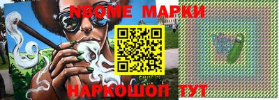прущая мука Будённовск