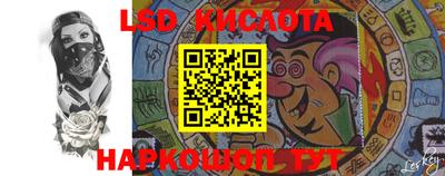 экстази Бузулук