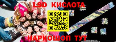 спиды Бугуруслан
