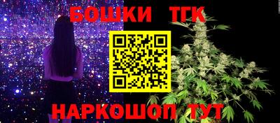 прущая мука Будённовск