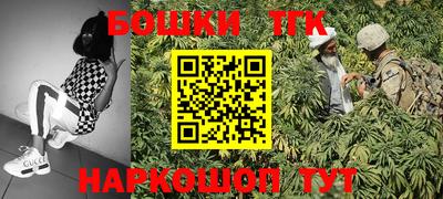 спиды Бугуруслан