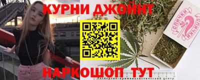 спиды Бугуруслан