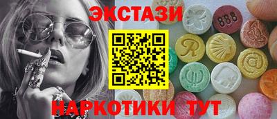 спиды Бугуруслан