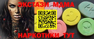 прущая мука Будённовск