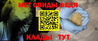 экстази Бузулук