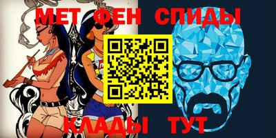 экстази Бузулук