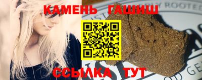 экстази Бузулук