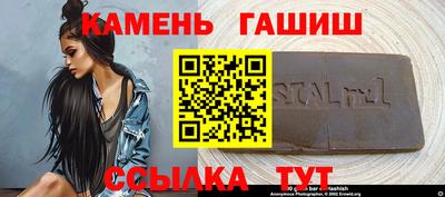 спиды Бугуруслан