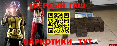 экстази Бузулук