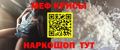 экстази Бузулук