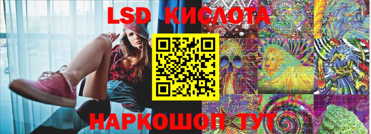 Наркотические марки  Вход с VPN  Марки N-bome 1,8мг  Кинешма  Марки N-bome 1,8мг 